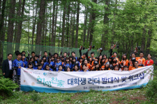 롯데쇼핑장교사업소주 | 롯데홈쇼핑 “미래의 마케팅 인재 모여라”
