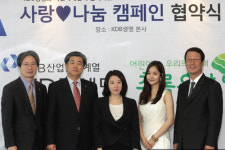 [money plaza] KB국민銀 소원성취 프로젝트外