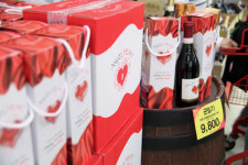 이탈리아 와인 ‘엔젤하트’ 특별패키지 판매