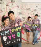 [Focus 독자의 소리] 이의경·서은주·이선해·김남종·양상모
