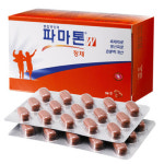 영양제 ‘파마톤의 헬프라인’
