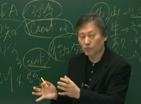 [포커스 영상 라운지] 아이디어 발상의 적은 고정관념