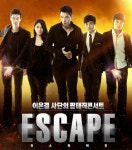 [포커스신문이 365일 선물을 드립니다] 이은결 팝매직 콘서트에 모십니다