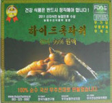 “귀하신 특산품들 서울로 모셔왔어요”