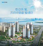 [화제의 분양] ‘권선 자이·e편한세상’1753가구 상가 분양 外