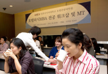 ‘외식박사’ 취득 지름길 아십니까?