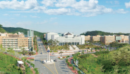 단국대학교, 수능성적 우수자 선발인원 73명 확대