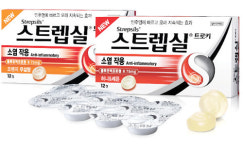 붓고 따끔한 인후통을 싹~