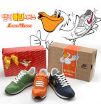 레스모아 “헌운동화 세탁해 드려요”