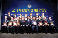 세계시장 선도할 한국 ‘으뜸 신기술’ 키운다