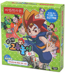 초등 교과서가 게임으로…학습효과 쑥쑥~