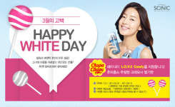 [whats up] 에어워셔 사고 차렵이불 받자 外