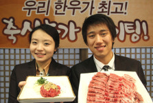 한우구이 3인분 시키면 육회가 서비스