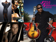 재즈의 향기 5월의 밤을 적신다