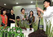 김정문알로에 ‘묘목 나눔 캠페인’ 전개