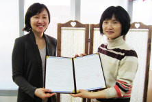 [whats up] 경희사이버대, 복지기관과 MOU 체결