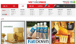 광고 보고, 친구 초대하면 포인트 쌓인다