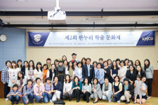 [whats up] 보령제약 LG유플러스 업무 협약 外
