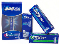 ‘라미실’ 작년 매출 100억원 돌파