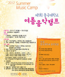 [whats up] 풀무원 ‘바른 먹거리 확인 캠페인’ 外