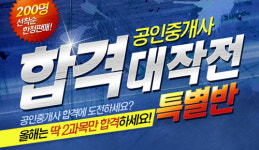 [whats up] 온라인투어 ‘서울시 여성상 우수상’ 外