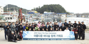 [what’s up] 이씨엠디, 사내교육 아카데미 개설 外