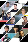 도심속 강연 파티 열린다