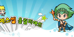 [whats up] ‘가야농장’ 모델 지원하세요 外