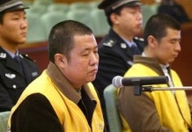 만창국제특송，번역，서류대행 | [영문] China Dairy Manager on Ttrial for Milk Scandal
