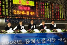 한국증시, MSCI 선진국지수 편입 좋을까?