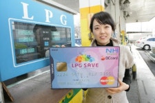 농협, LPG 충전하고 할인 받자