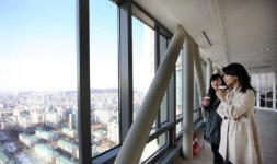 삼성건설 목동트라팰리스 스카이브릿지 화제