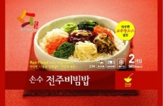 아워홈셰플러전주점 | 아워홈, 바로 비벼먹는 ‘손수 전주비빔밥’출시