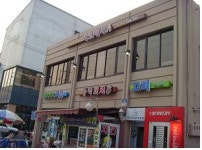 능동로 디자인거리로 새롭게 변신