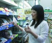 훼미리마트, 최대 50%할인 가능한 ‘아침愛세트’ 선보여