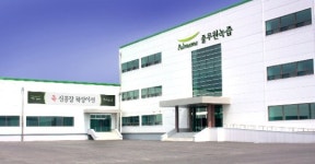 풀무원녹즙, 충북 증평에 국내 최대 녹즙 공장 준공