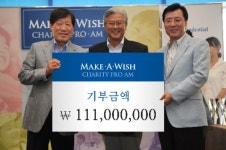 푸르덴셜생명, 자선프로암 골프대회 후원