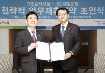 SC제일銀, 그린카라이프신용카드 출시