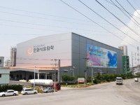 한화석화, 국내 최대규모 PE자동화 물류센터 가동