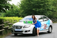 현대차, 고객 2천명에게 친환경 휴가 쏜다