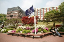 (글로벌 캠퍼스) 상명대학교, 글로벌 상명으로 자리매김