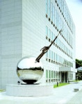 (글로벌 캠퍼스) 글로벌 인재육성의 요람 ‘서울사이버대학교’