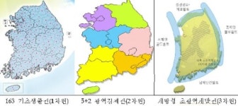 전국토 감싸는 ㅁ자형 고속화철도망 조성된다