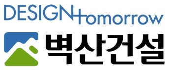 (위기를 넘어 다시 뛰는 중견건설사)  벽산건설