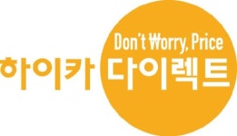 하이카다이렉트, 브랜드슬로건·BI 변경