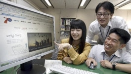 (대림 70년) 국내 최초 온라인으로 70돌 기념식 진행