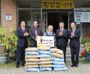 광주銀, 우수고객 지원금으로 이웃 돕기 행사 개최