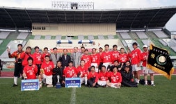 경남銀, 2009 경남은행장기 축구대회에서 남해군청 우승