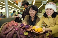 군고구마가 왔어요