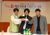 참살이탁주 미국 시장 본격 진출